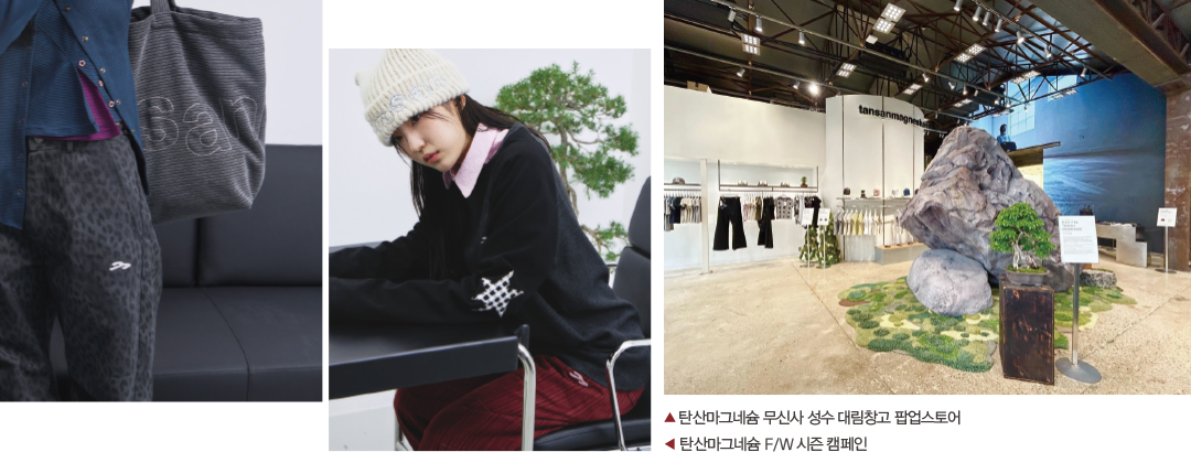[인터뷰] 박영우 탄산마그네슘 대표 겸 디렉터, “클라이밍 문화 만든다” 2506-Image